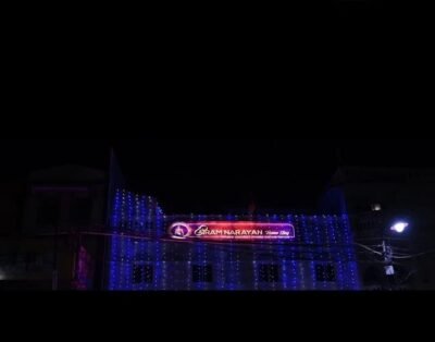 Shri Ramnarayan Home stay