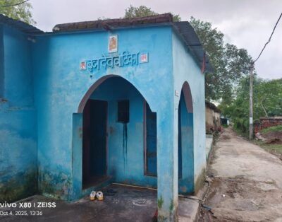 Badari prasad rural homestay