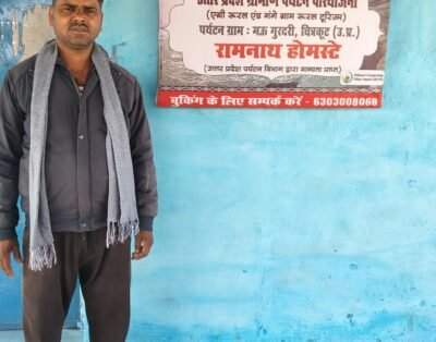 Ramnath rural home stay