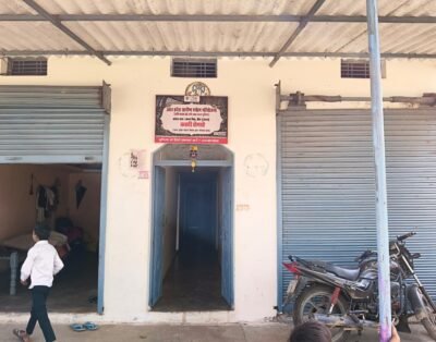 Kashi Prasad rural homestay