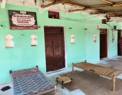 Maheshwari Deen rural home stay