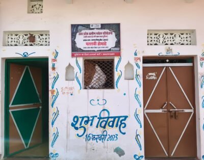 Sunil Kumar Prajapati ( pallavi) rural homestay